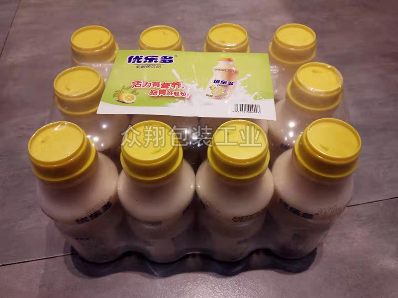 16優(yōu)樂(lè)多樣品.png