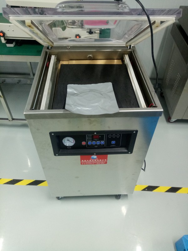 電腦板真空包裝機(jī)