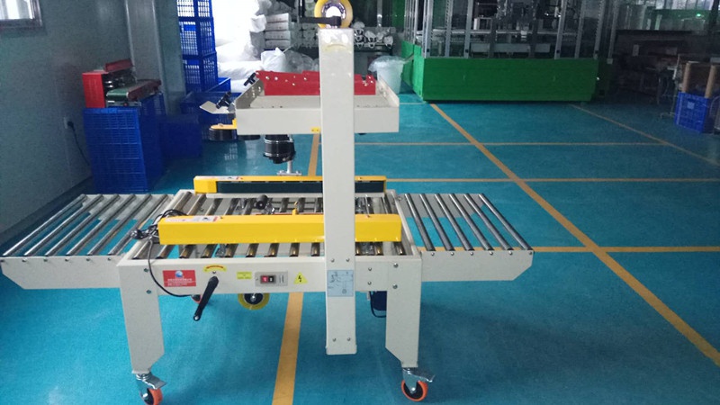 700封箱機(jī)13_副本.jpg