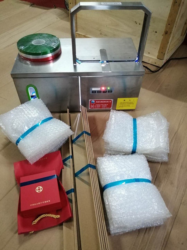 眾翔蔬菜打包機(jī)10_副本.jpg