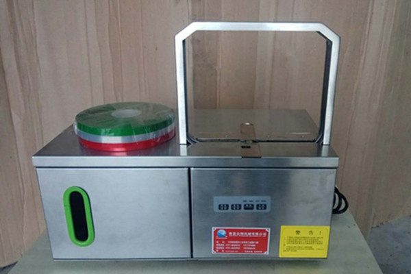 眾翔蔬菜打包機(jī)4_副本.jpg
